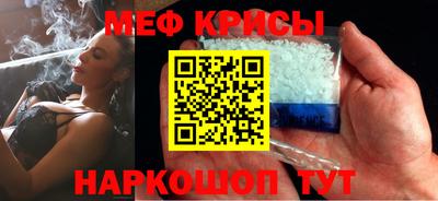герыч Старая Купавна