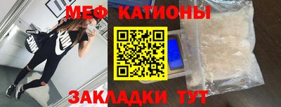 дурь Среднеуральск