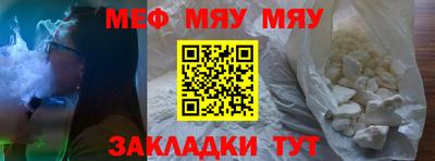дурь Среднеуральск