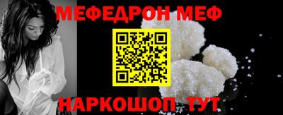 дурь Среднеуральск
