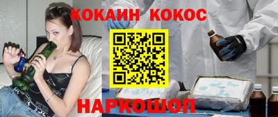 дурь Среднеуральск