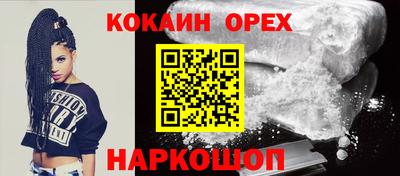 дурь Среднеуральск