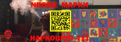 дурь Среднеуральск