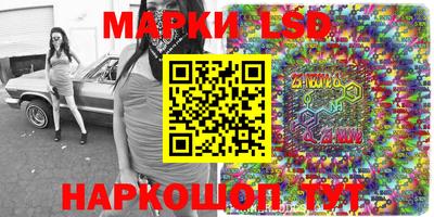 дурь Среднеуральск