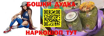 прущий лед Ставрополь
