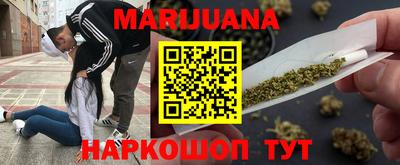 герыч Старая Купавна