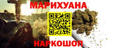 дурь Среднеуральск