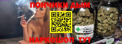 дурь Среднеуральск