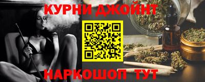 дурь Среднеуральск