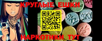 дурь Среднеуральск
