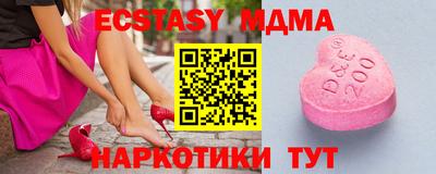 дурь Среднеуральск