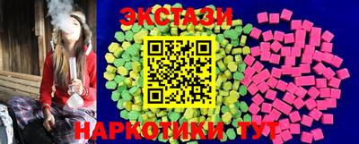 герыч Старая Купавна