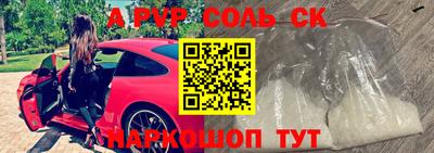 дурь Среднеуральск