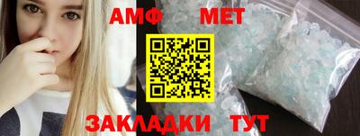 дурь Среднеуральск