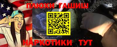 дурь Среднеуральск