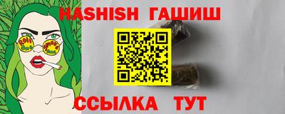 дурь Среднеуральск