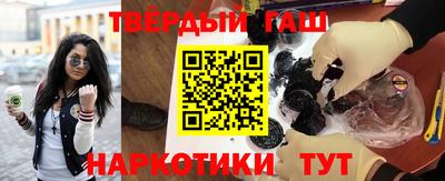 прущий лед Ставрополь